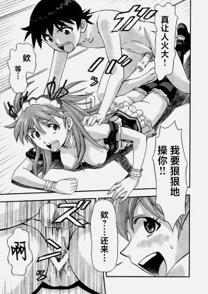 第18頁圖