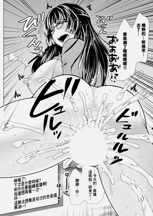 第17页图