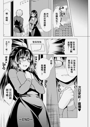 第18页图