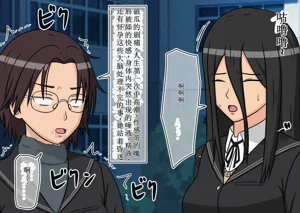 第36頁圖