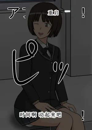 第55頁圖