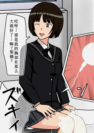 第56頁圖
