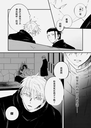 第14頁圖
