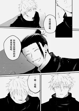 第19頁圖