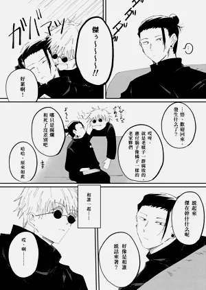 第23頁圖
