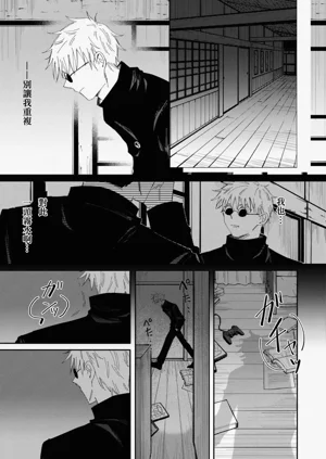 第26頁圖