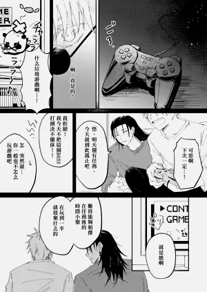 第27頁圖