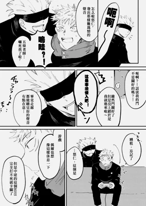 第31頁圖