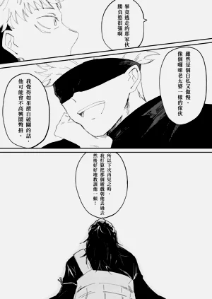 第34頁圖