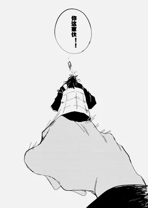 第36頁圖