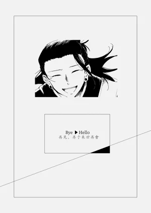 第37頁圖