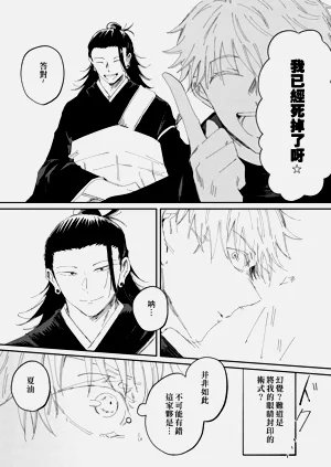 第39頁圖