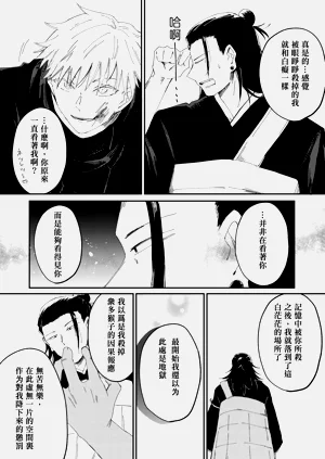 第42頁圖