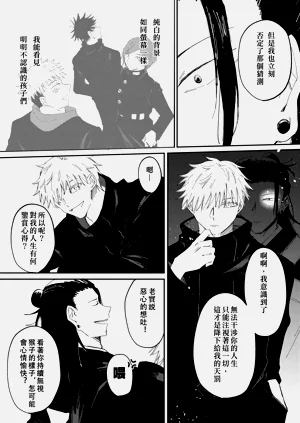 第43頁圖