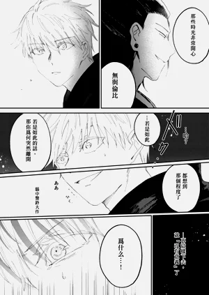 第47頁圖