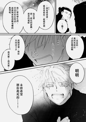 第48頁圖