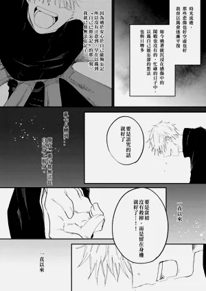 第49頁圖