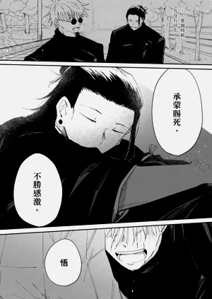 第51頁圖