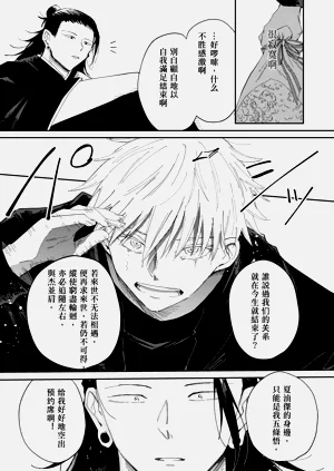 第53頁圖