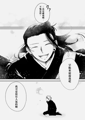 第54頁圖
