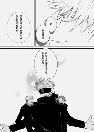 第55頁圖