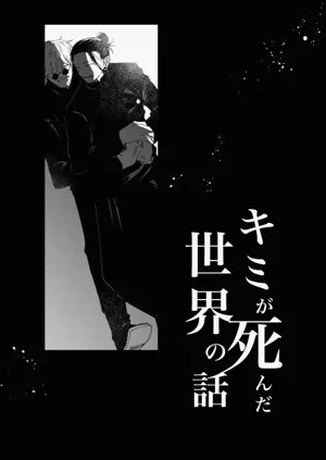 第56頁圖