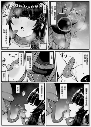 第11頁圖