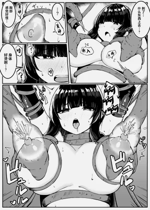 第14頁圖