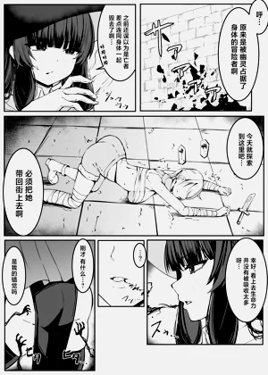 第23頁圖