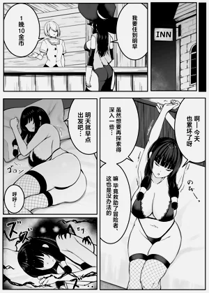 第24頁圖
