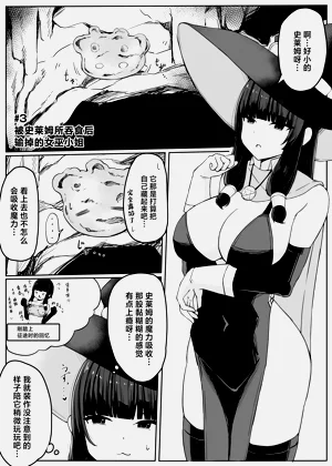 第36頁圖