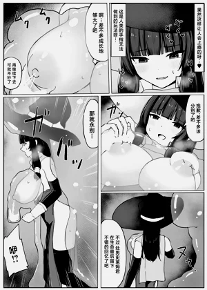 第39頁圖
