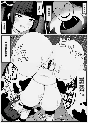 第54頁圖