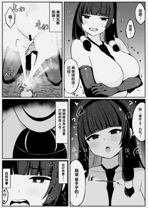 第55頁圖