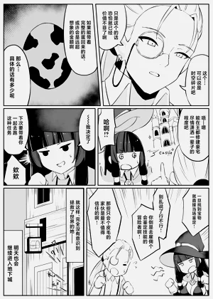 第59頁圖