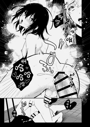 第17页图