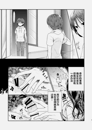 第27页图