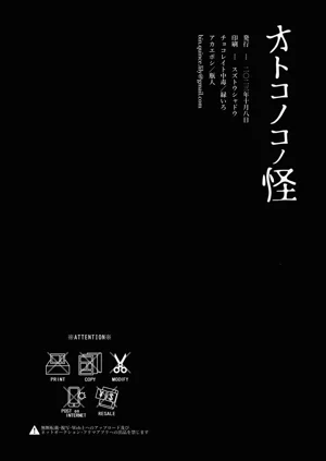 第38页图