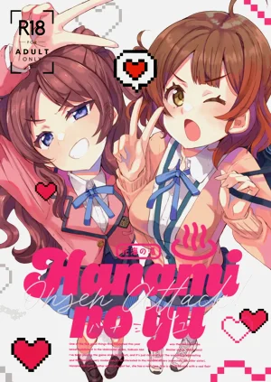 第1页图