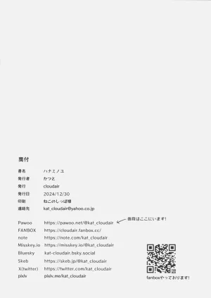 第21页图