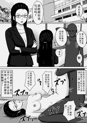 第10页图