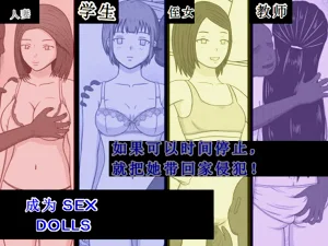 第16页图