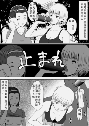 第24页图