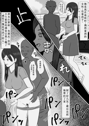 第28页图