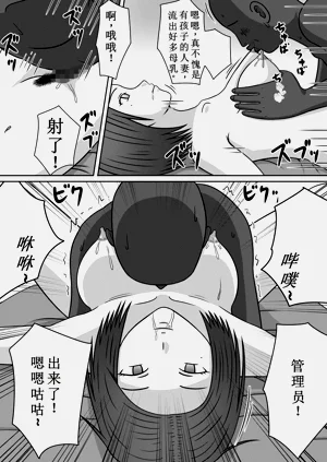 第3页图