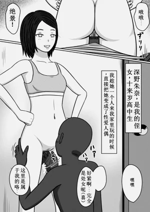 第5页图