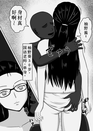 第9页图