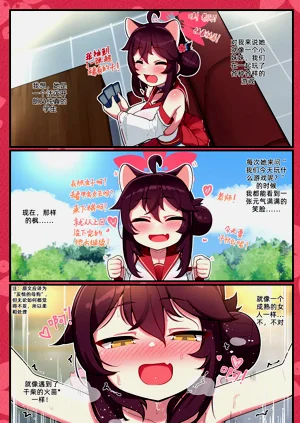 第30页图