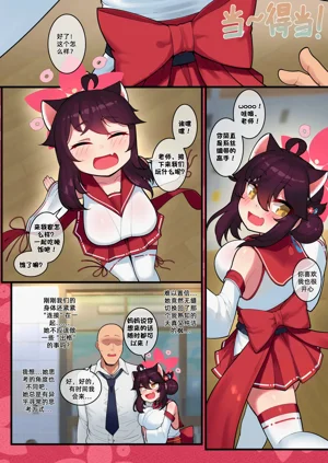 第44页图