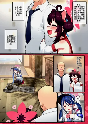 第45页图